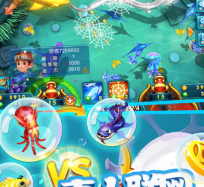 跟千炮捕鱼一样的手游合集