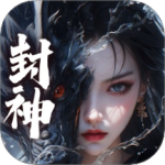 绝世武林最新版