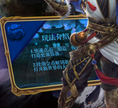 像巅峰霸业这样的手游合集