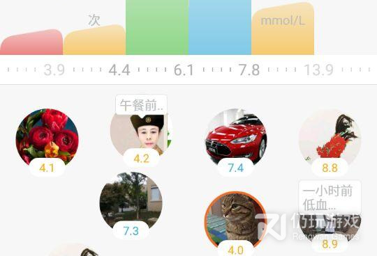 南京市高颜值交友男女手机软件合集