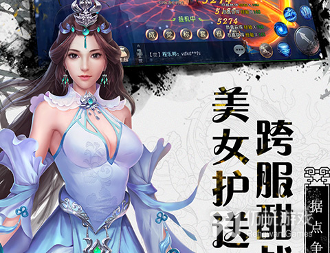 昆仑墟超全版本手游合集