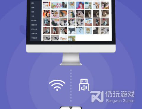文件管理必备手机软件合集