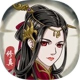 逍遥大陆国服
