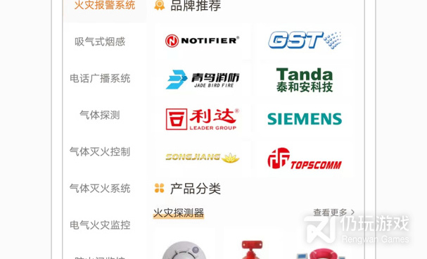 当书网历史版本手机软件合集