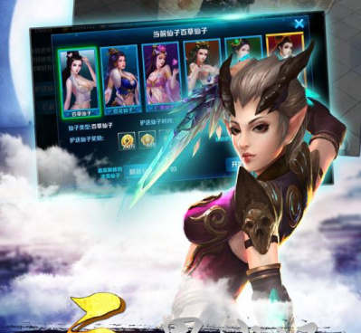 上古封神所有版本手游合集