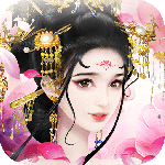 我的宫廷vivo版