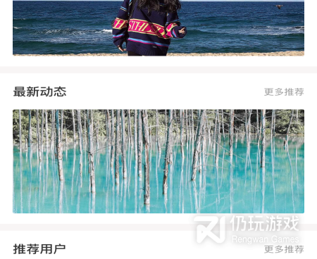 含羞草影院所有版本手机软件合集