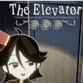 elevator girl汉化版