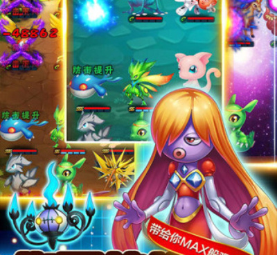 英雄训练师最新版手游合集