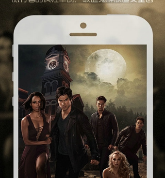 极限影音手机软件合集