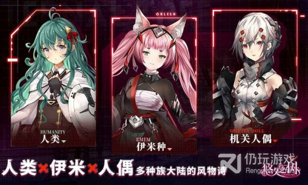 暗之回响历史版本手游合集