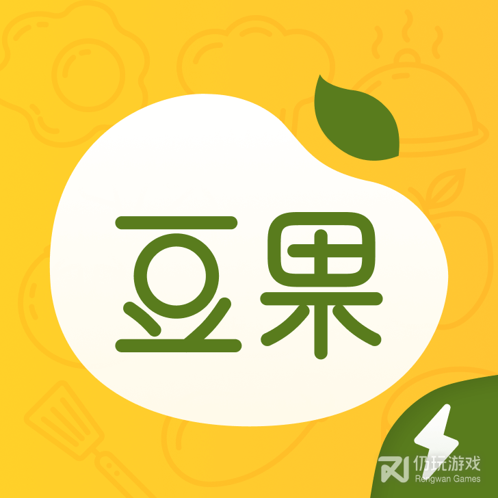 豆果美食极速版
