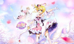 心舞最新礼包兑换码是什么