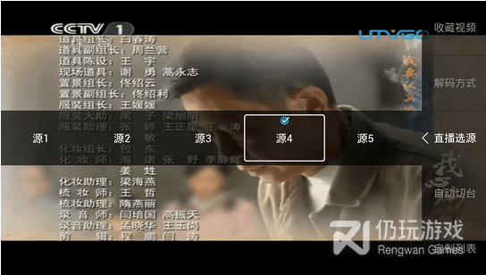 文件复制手机软件合集