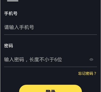 人人视频历史版本手机软件合集
