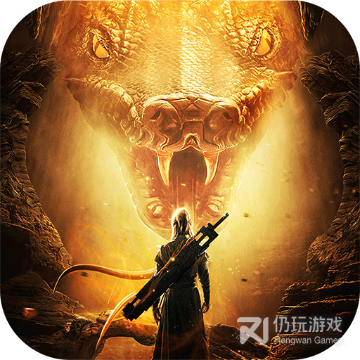 怒战红颜公益服