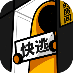 房间的秘密测试版