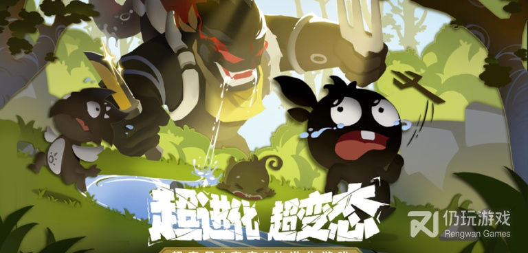 跟超进化物语2相似的手游合集