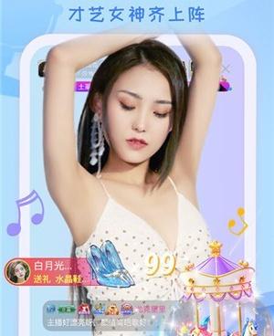 91社区历史版本手机软件合集