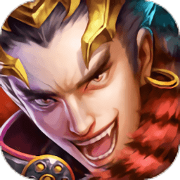 马上三国最新版