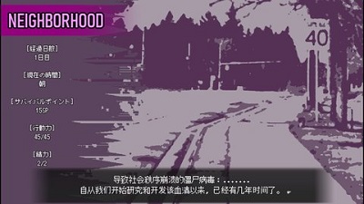 爱是不会消失的v1.14版