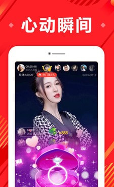 与奇遇视频类似的手机软件合集