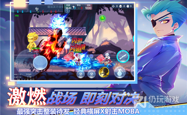 小小突击队手游合集