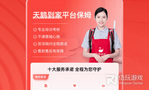 手机美甲手机软件合集