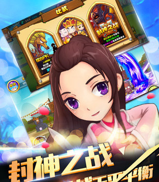 策略盗墓手游合集