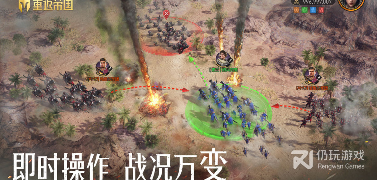 耐玩的模拟建造经营手游合集