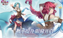 《盾之勇者成名录浪潮》缇丽丝简单分析