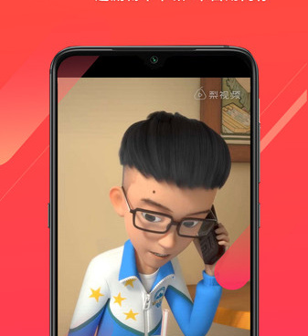 和欢乐视频相似的手机软件排行榜