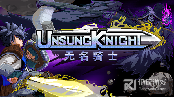 无名江湖手游合集