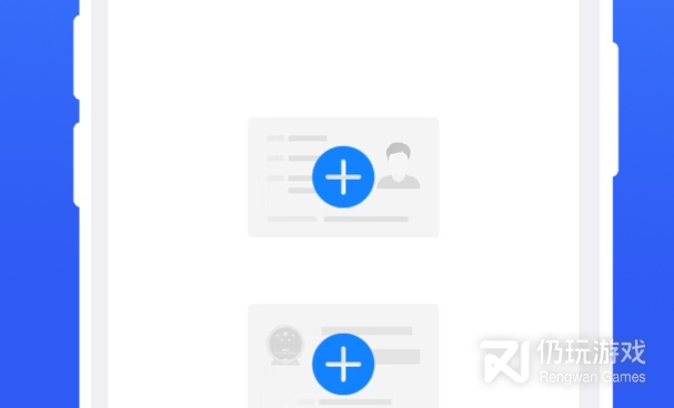 最实用的手机软件合集