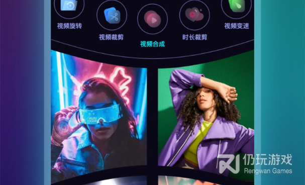 男彩虹用的手机软件合集