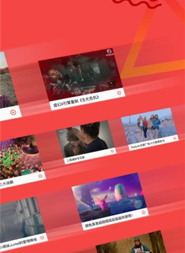 和惊悚直播一样的手机软件合集