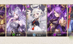 闪烁之光白小纯阵容怎么搭配