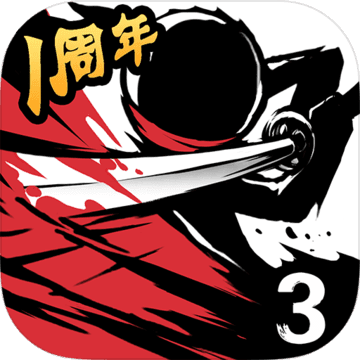 忍者必须死3破解版内购免费版