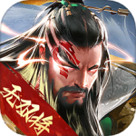 攻城三国华为版