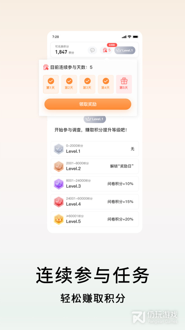 数卷