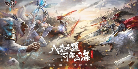 自动打怪的传奇手游合集