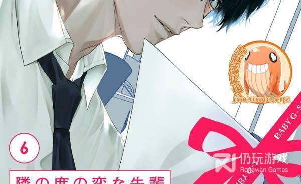 轻量版漫画的手机软件合集