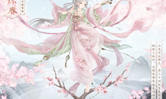 《奇迹暖暖》剑舞惊春套装获得方法攻略