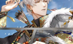 《光与夜之恋》跨越山千通关方法介绍