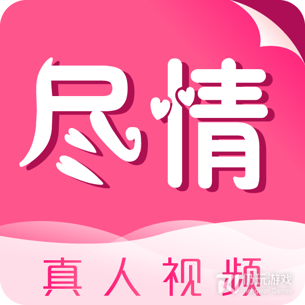 尽情聊隐藏房间版