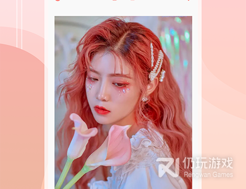 ps滤镜插件手机软件合集