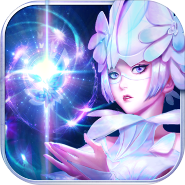 剑与轮回（免费无限刷充值）