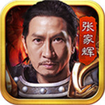 贪玩蓝月至尊版红包版