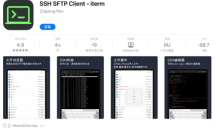 2021《APP限免》9月7日ios限时免费APP一览