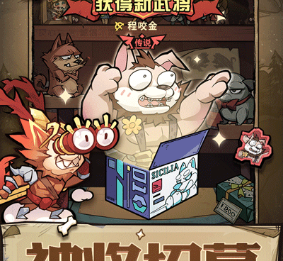 与王者猎人类似的手游合集